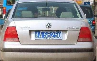 女子摇号手气太好,连出20个“豹子号”,网友:这确定不是内定