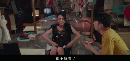 佟丽娅唐装造型又刷屏!古装女神何时能凭演技翻身啊?