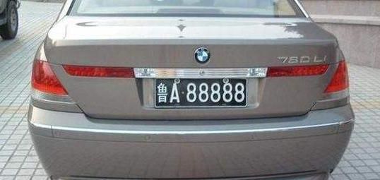 女子摇号手气太好,连出20个“豹子号”,网友:这确定不是内定