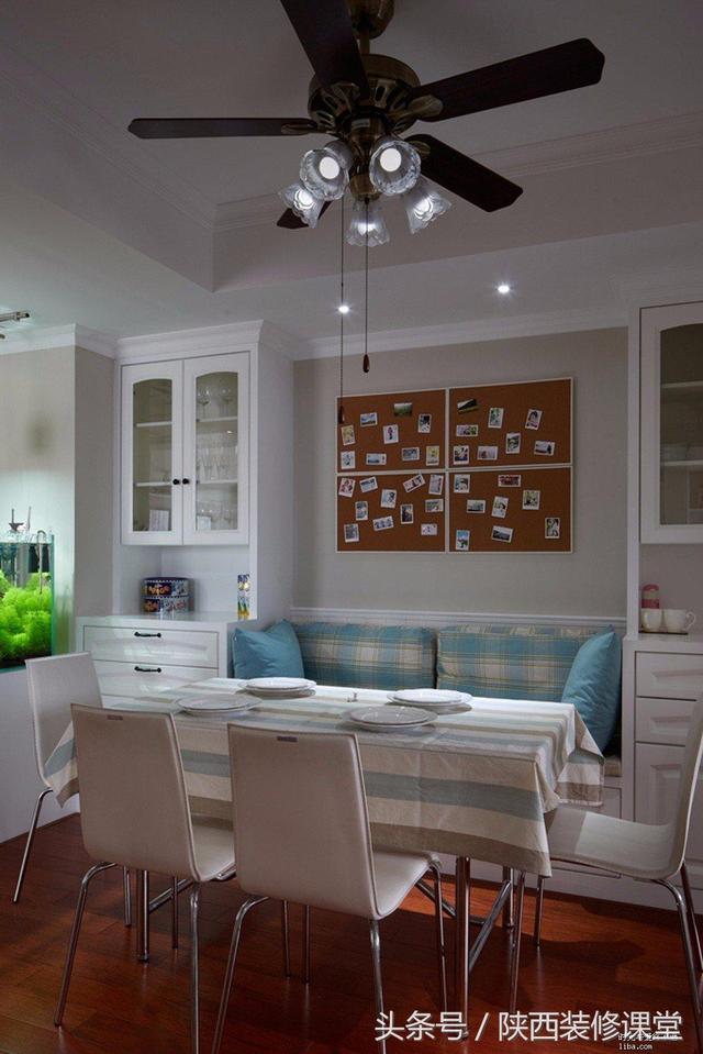 137平风格/简约美式,三房两厅