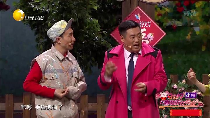 喜剧小品《抽象大师:宋晓峰花样吹牛谈诚信,引发风波超搞笑