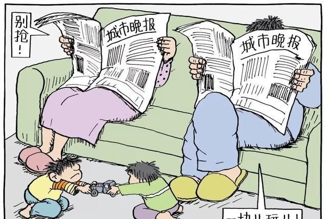 一组揭露中国式家长教育的漫画，你是什么样，孩子就会学什么样 家长 漫画 父母 新浪新闻