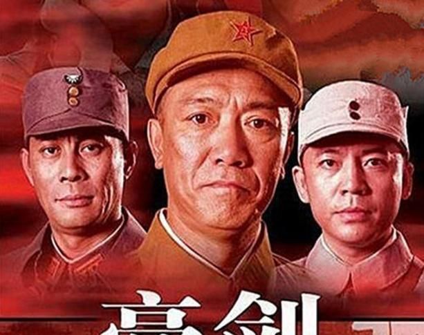 《開國將帥授勛1955》，上百名影視大咖齊聚，劍指數(shù)十億票房