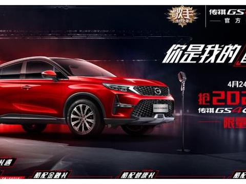 你不知道的新车磨合冷知识！