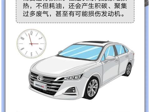 你不知道的新车磨合冷知识！ ?
