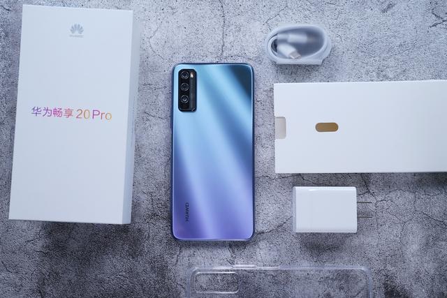 华为畅享20pro图片,华为畅享20手机图片 好用不贵的5g手机 华为畅享20 pro首发图赏