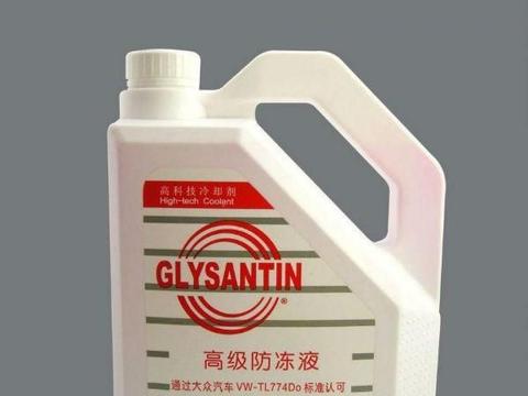 冷却液多少钱一桶？防冻液价格多少钱一桶