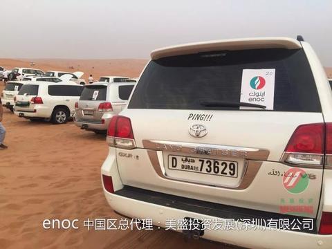 汽车保养时明明很注意 为什么机油灯还会报警