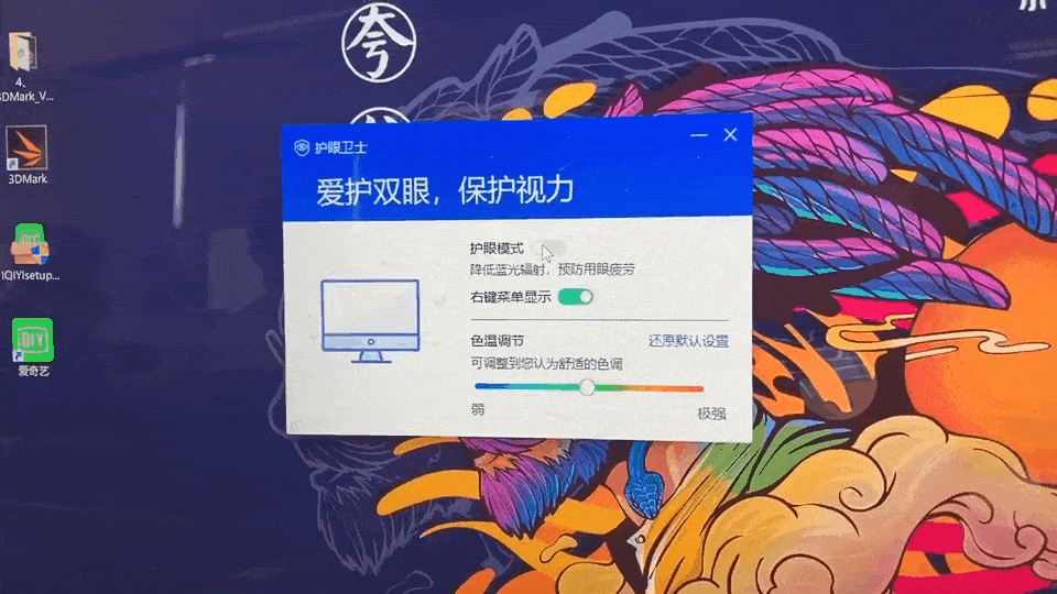 性能暴涨100%!联想小新pro 13 2020锐龙版更
