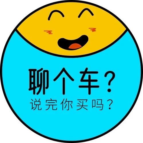 最低18万起 这台车长超5米的合资轿车告诉你什么叫性价比！