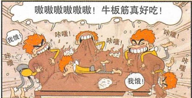 为了能活下去，阿衰硬是把家里吃成了"毛坯房"！