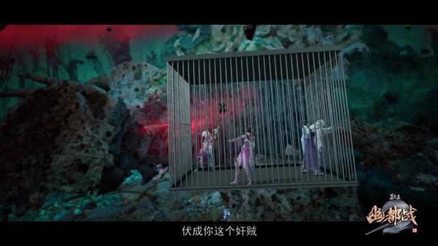 墓王之王本季完结,四小只直达幽州墓最底层,骆时秋大仇得报