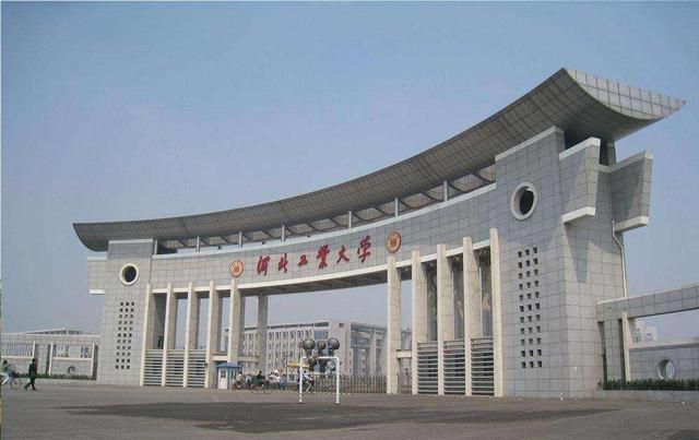 秦皇岛大学排名2020_2020河北省大学排名,燕大第一,3所进百强,两所警校值