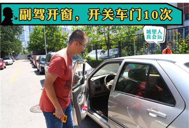 汽车经过暴晒后怎样迅速降温?老司机:送你这4招,再热也不怕!