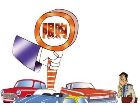 北京摇号新规，3个变化惹人关注，这下可以放心买车了