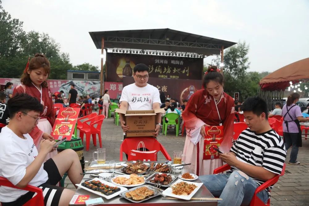 逛夜市 喝陶香！仰韶彩陶坊杯夜市挑战赛打卡古都洛阳