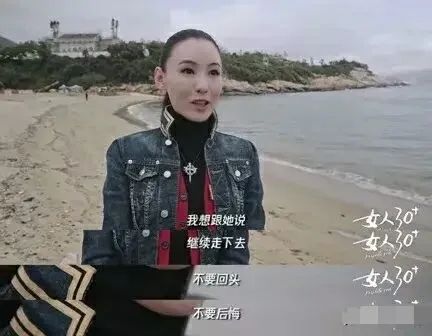 恢复单身8年后，她卖一套房1.4亿，还生了一个儿子