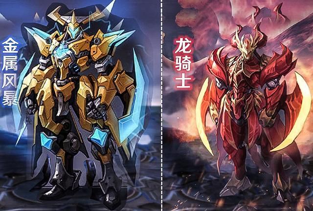 墨子金属风暴龙骑士优化只是开胃菜,武陵仙君天鹅之梦优化美爆了