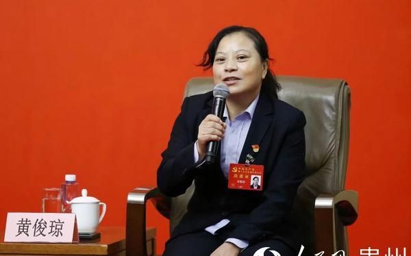 贵州师范学院全排名_贵州省体育局与贵州师范学院达成战略合作