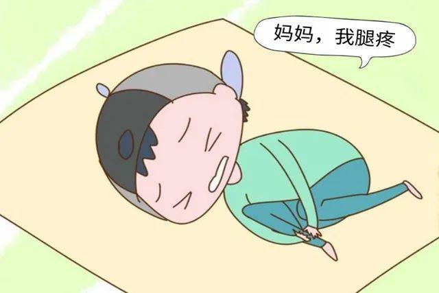 孩子总喊腿疼,家长别慌,可能是生长痛的缘故