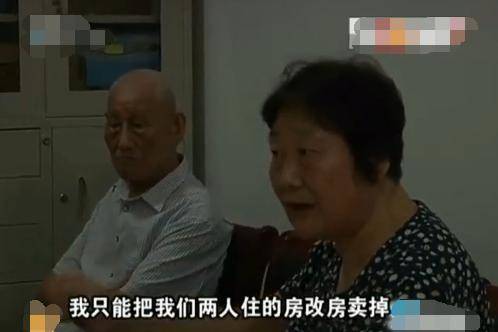 “爹,我两套房子的房产证还给我”“我借钱买的这两套回迁房”