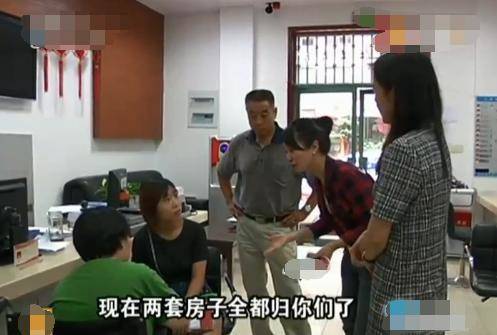 “爹,我两套房子的房产证还给我”“我借钱买的这两套回迁房”