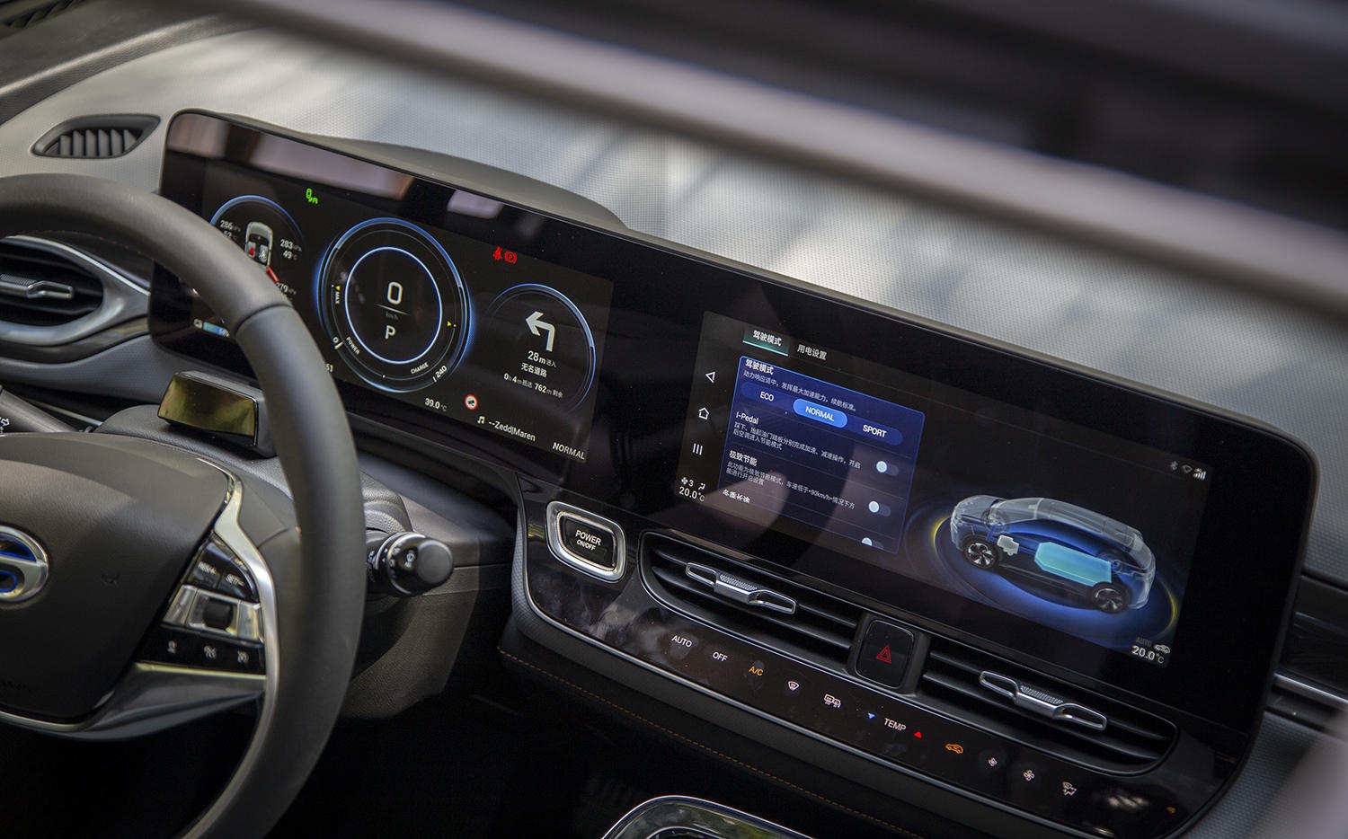 广汽新能源Aion V购车手册:十三种配置组合,总有一款适合你!