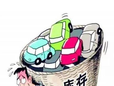 一年以上的纯电动汽车，是不是库存车？