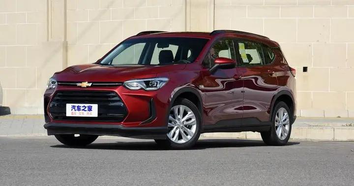 12万以内的预算，想买辆靠谱的家用车，都有哪些好选择？