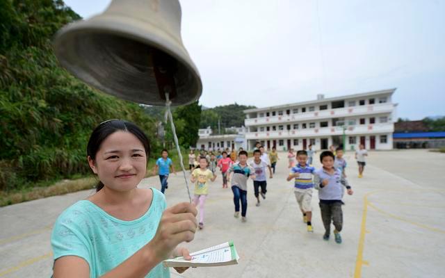 2020教师考编排名_2020年黄埔区教育局招聘编制内教师7名公告(第三批)