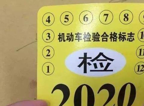 保养能代替年检吗？出谋划策，得到车主支持
