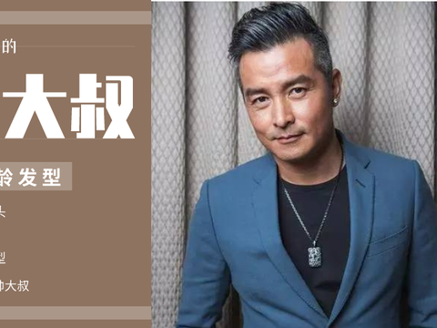 45岁男人发型大全,中年男人什么发型好看 四五十岁男人满头白发,染发伤身又费时,试试三种时尚减龄的发型