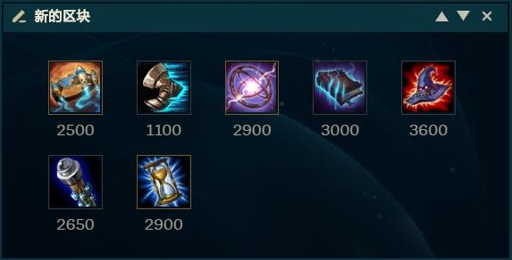 血刃德莱文已成主流 守护者奶妈攻守兼备 版本五大强势套路推荐