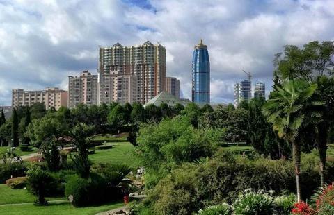 沾益2020gdp_再见2020你好2021图片