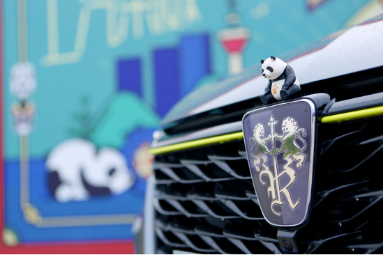 荣威RX5 PLUS驾临成都 实力演绎“新国潮”