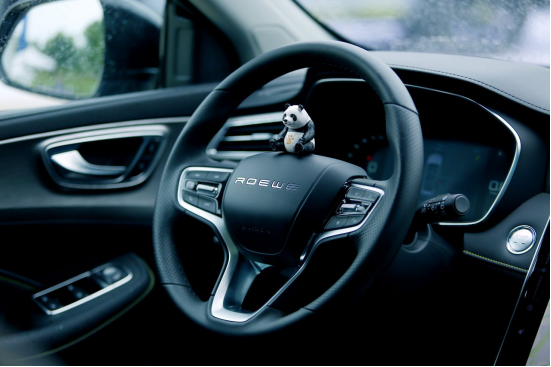 荣威RX5 PLUS驾临成都 实力演绎“新国潮”