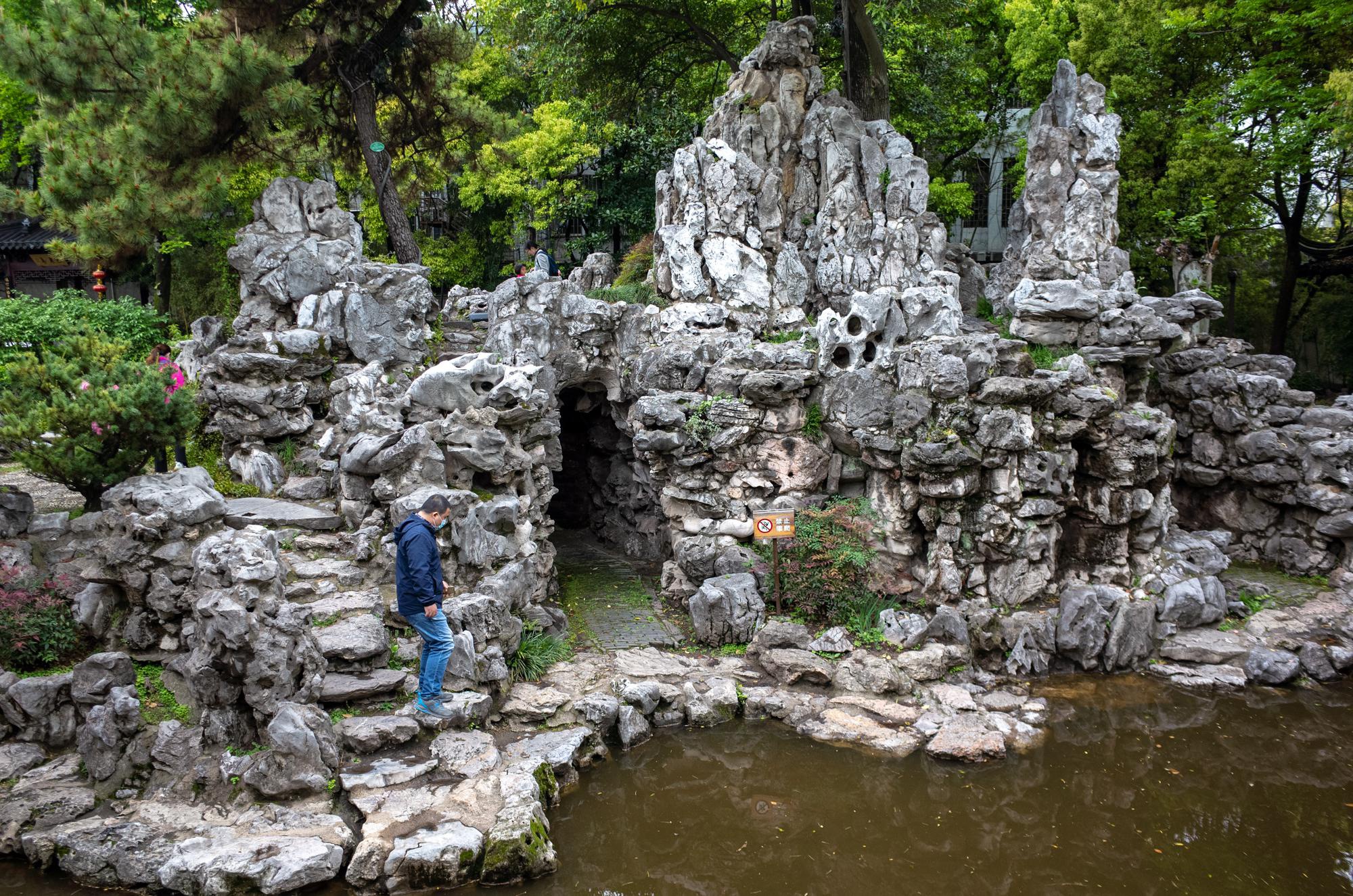 藏在夫子庙中的江南名园，至今600多年历史，被誉“金陵第一园”|园林|瞻园|假山_新浪新闻
