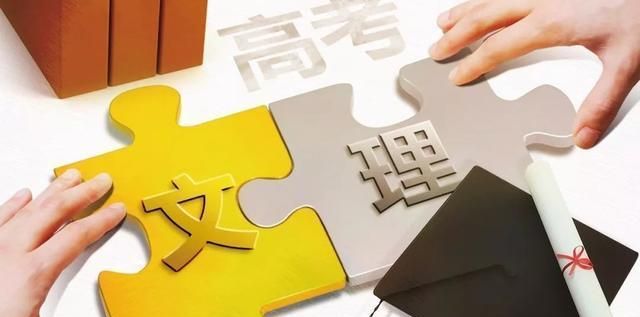 浙江追随江苏回归全国卷,三省撇嘴三市悠闲,高考江湖再掀波澜