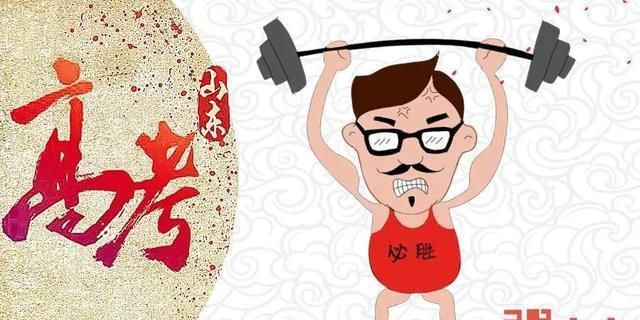 浙江追随江苏回归全国卷,三省撇嘴三市悠闲,高考江湖再掀波澜