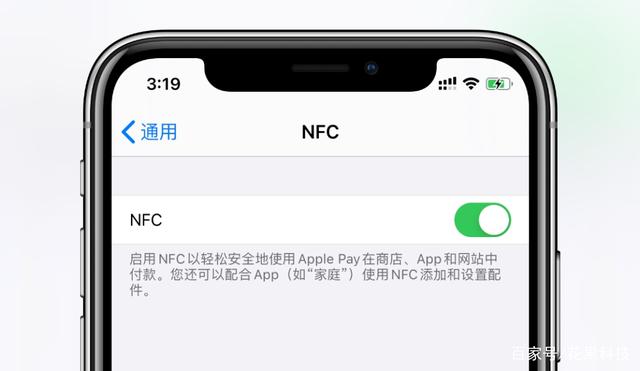 iphone手机如何开启语音控制 424e-ivmqpci5045597.jpg