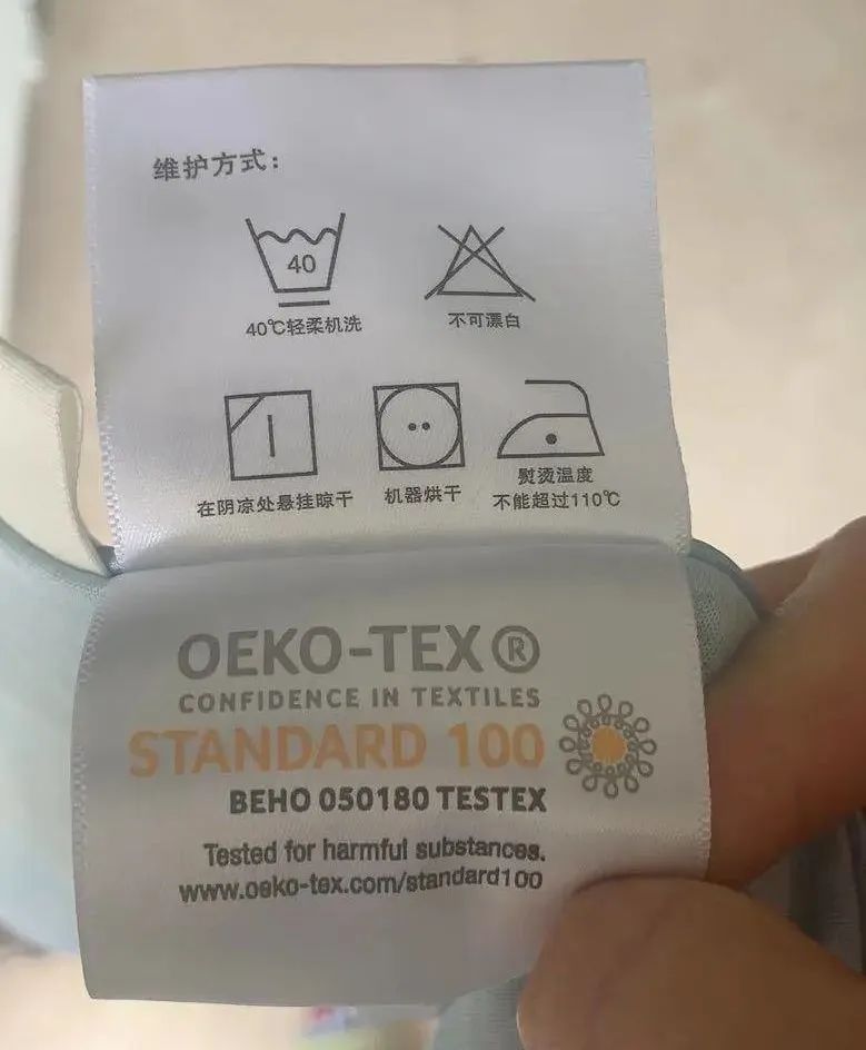 不开空调也能降5度,睡它!4万块1晚的超五星级酒店同品牌