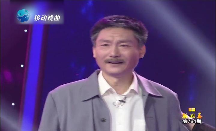 张海龙年过五旬还要给王希玲行叩拜大礼,他们还有这样的故事