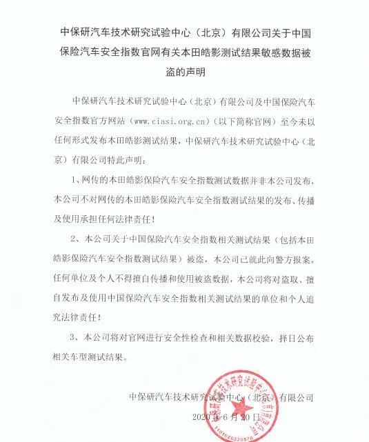 三台20万合资SUV最低配对比!谁更值得买?