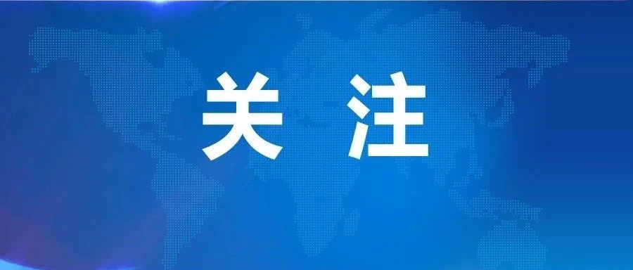 瑞昌市2020人口_瑞昌市武山学校2020