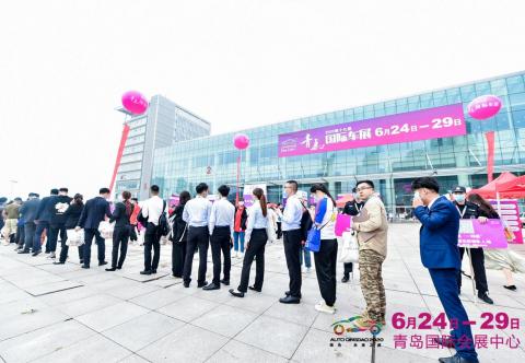 青岛美德房车汇携众豪车隆重亮相2020青岛国际车展！