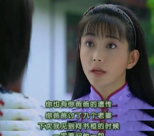 《情深深雨蒙蒙》:被人忽略的方瑜,才是真正被富养长大的女孩