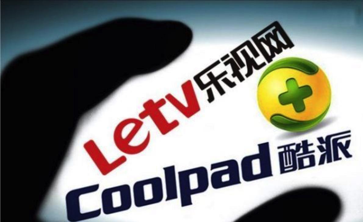 酷派集团涨16.18% d57e-ivmqpci6827657.jpg