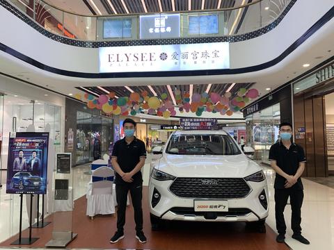 颍泉万达哈弗车展