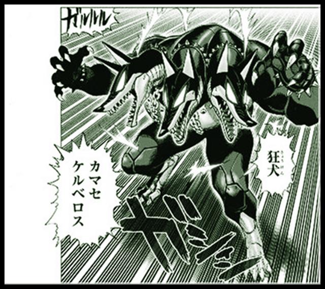 一拳超人修改版139话:村田6月23日又对漫画修改,G5模样变帅了