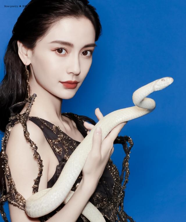 angelababy日本杂志,angelababy日本 angelababy登时尚杂志,与蛇同框美艳动人,绝了.